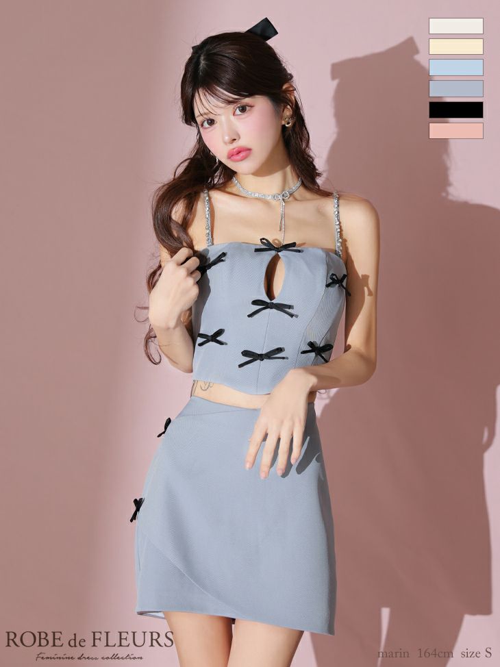 キャバドレス ミニドレス ROBEdeFLEURS ローブドフルール　高級ビジューバストカットキャミソールセットアップリボンタイトミニドレス