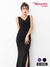 キャバドレス myMinette マイミネット ワンカラー ノースリーブ Vネック マーメイド ロングドレス