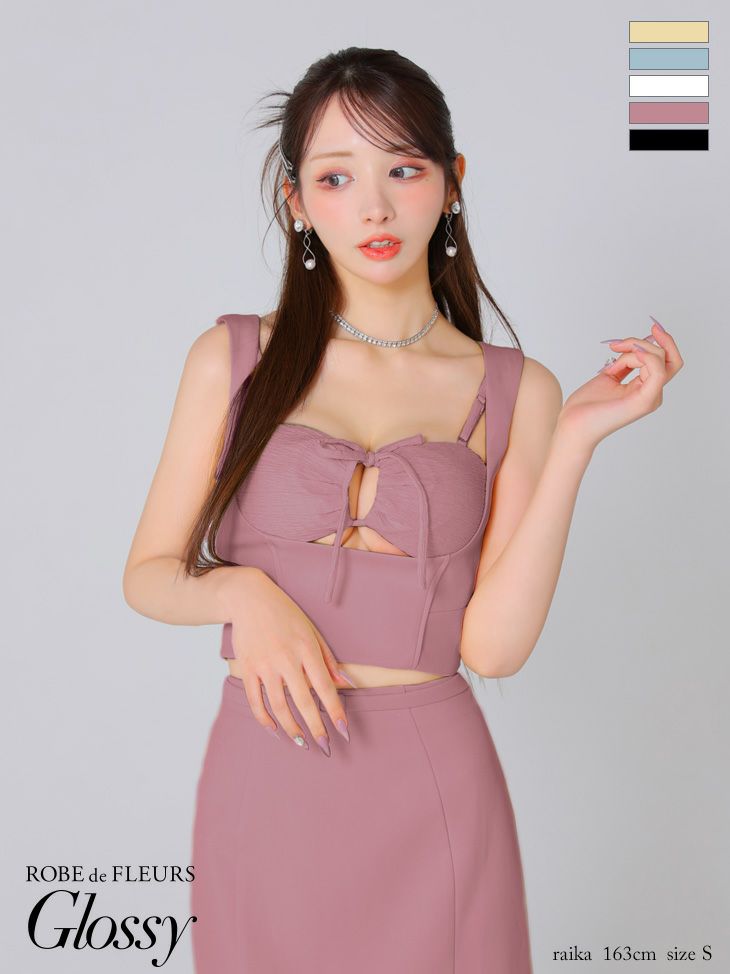 キャバドレス ミニドレス ROBEdeFLEURSGlossy ローブドフルールグロッシー　高級バストカットノースリーブセットアップウエストベルトワンカラータイトミニドレス