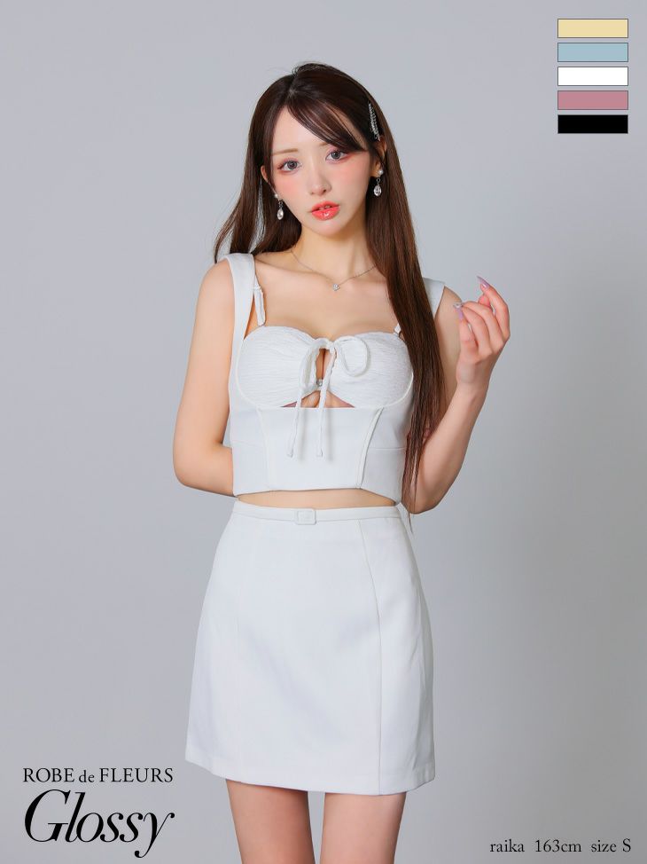 キャバドレス ミニドレス ROBEdeFLEURSGlossy ローブドフルールグロッシー　高級バストカットノースリーブセットアップウエストベルトワンカラータイトミニドレス