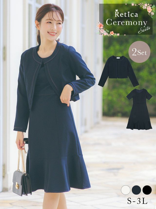 セレモニースーツ ワンピース ジャケットママスーツ 入学式 卒業式 フォーマル 大きいサイズ