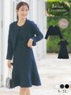 セレモニースーツ ワンピース ジャケットママスーツ 入学式 卒業式 フォーマル 大きいサイズ