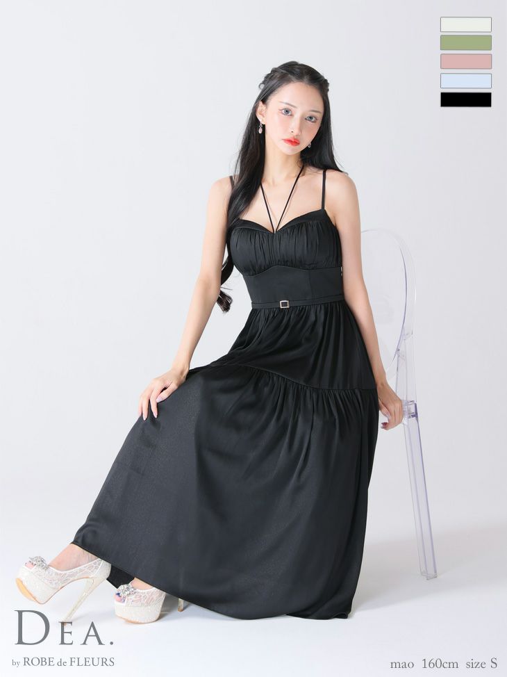 キャバドレス ロングドレス DEA.byROBEdeFLEURS ディアバイローブドフルール　高級ホルターネックリボンキャミソールウエストベルトラメシフォンAラインロングドレス