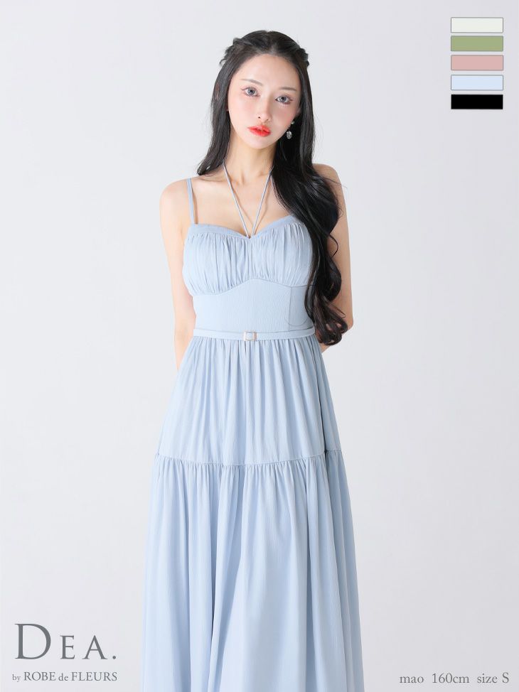 キャバドレス ロングドレス DEA.byROBEdeFLEURS ディアバイローブドフルール　高級ホルターネックリボンキャミソールウエストベルトラメシフォンAラインロングドレス