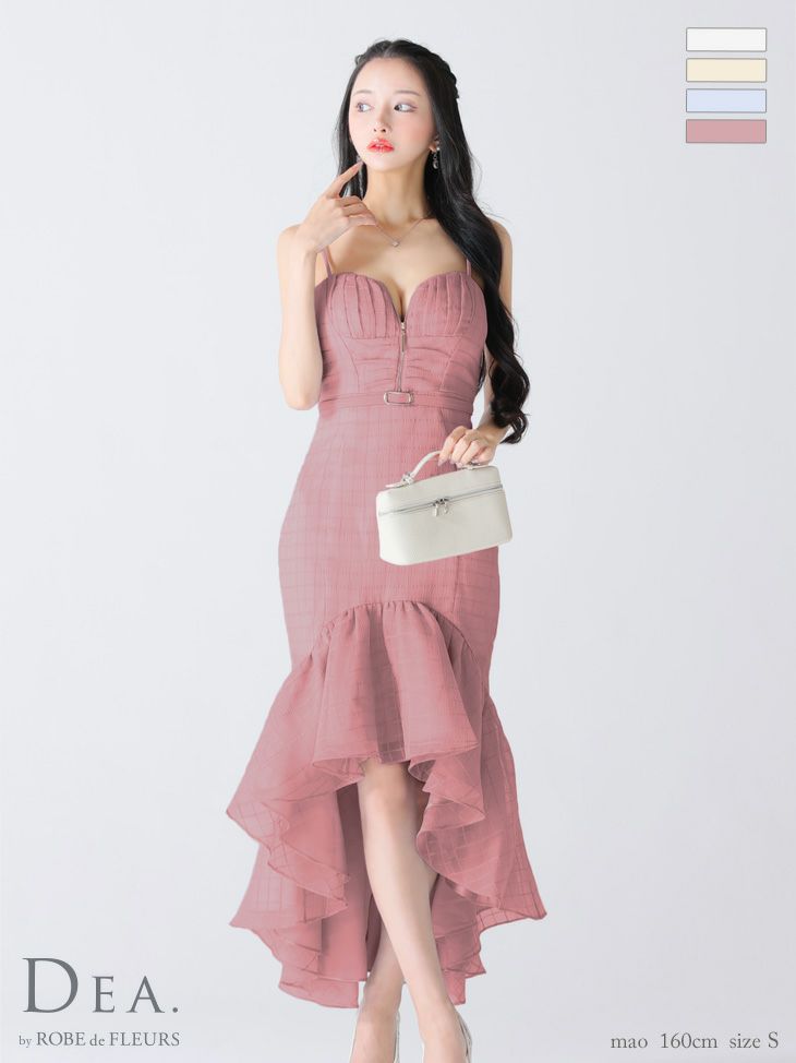 キャバドレス ロングテールドレス DEA.byROBEdeFLEURS ディアバイローブドフルール　高級チェック柄キャミソールジップウエストベルトマーメイドレースフリルロングテールドレス