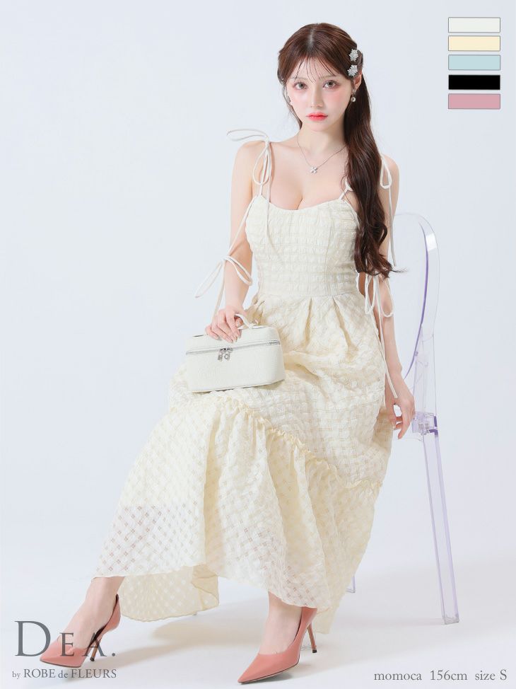 キャバドレス ロングドレス DEA.byROBEdeFLEURS ディアバイローブドフルール　高級チェック柄キャミソールリボンシフォンオーガンジーAラインロングドレス