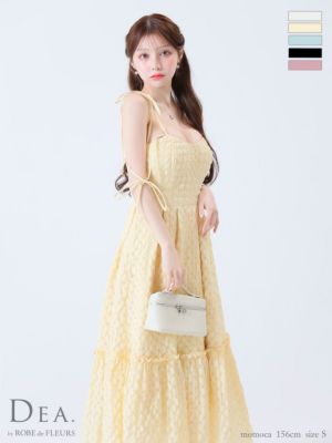 予約商品【8月下旬入荷予定】[DEA.byR...