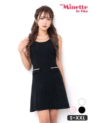 [SALE] ノースリーブワンカラーワッフル...
