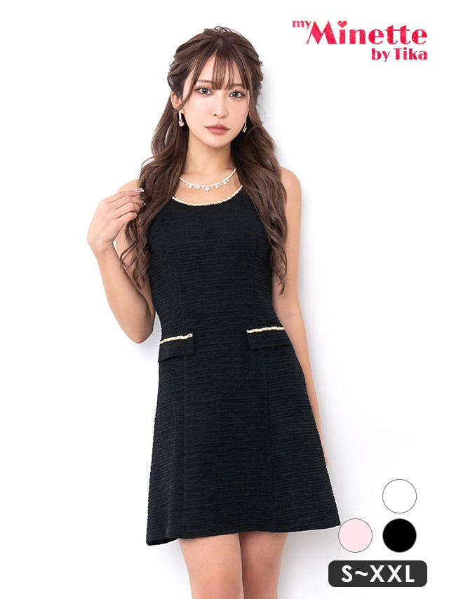 キャバドレス myMinette マイミネット ノースリーブ ワンカラー ワッフル フレア ミニドレス 