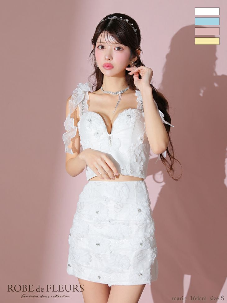 キャバドレス ミニドレス ROBEdeFLEURS ローブドフルール　高級ノースリーブフラワーレースセットアップビジューフリルショルダージップタイトミニドレス