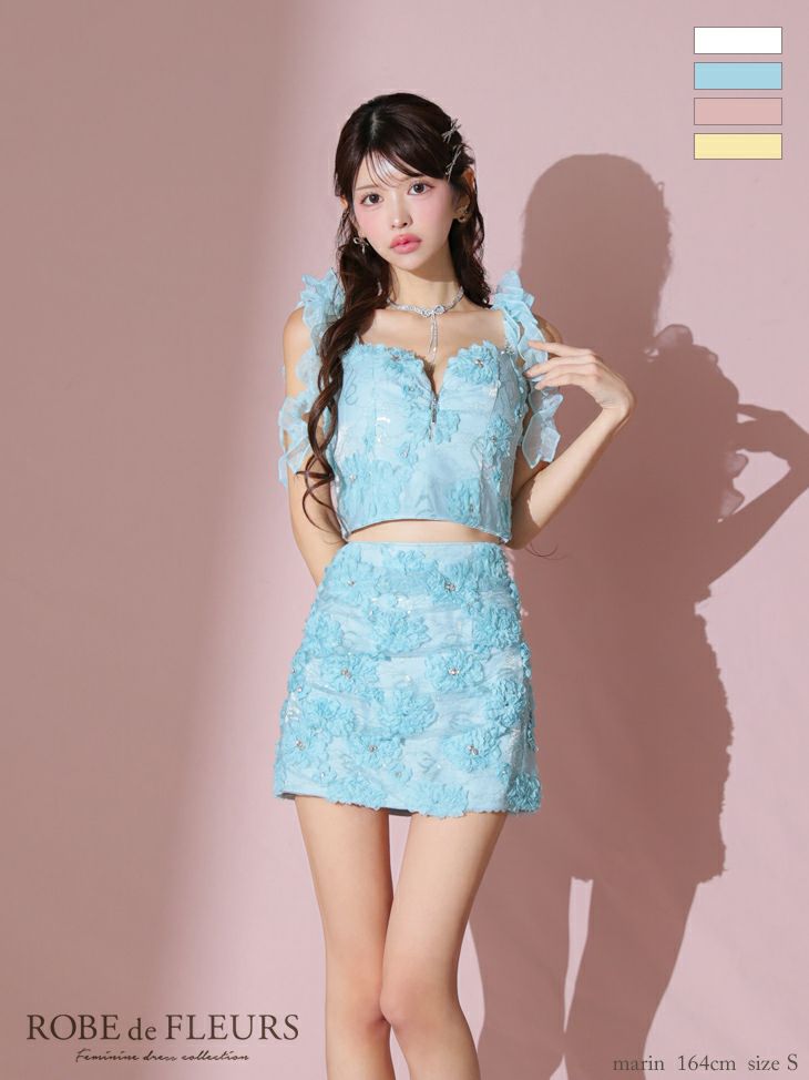 キャバドレス ミニドレス ROBEdeFLEURS ローブドフルール　高級ノースリーブフラワーレースセットアップビジューフリルショルダージップタイトミニドレス