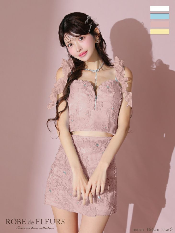 キャバドレス ミニドレス ROBEdeFLEURS ローブドフルール　高級ノースリーブフラワーレースセットアップビジューフリルショルダージップタイトミニドレス