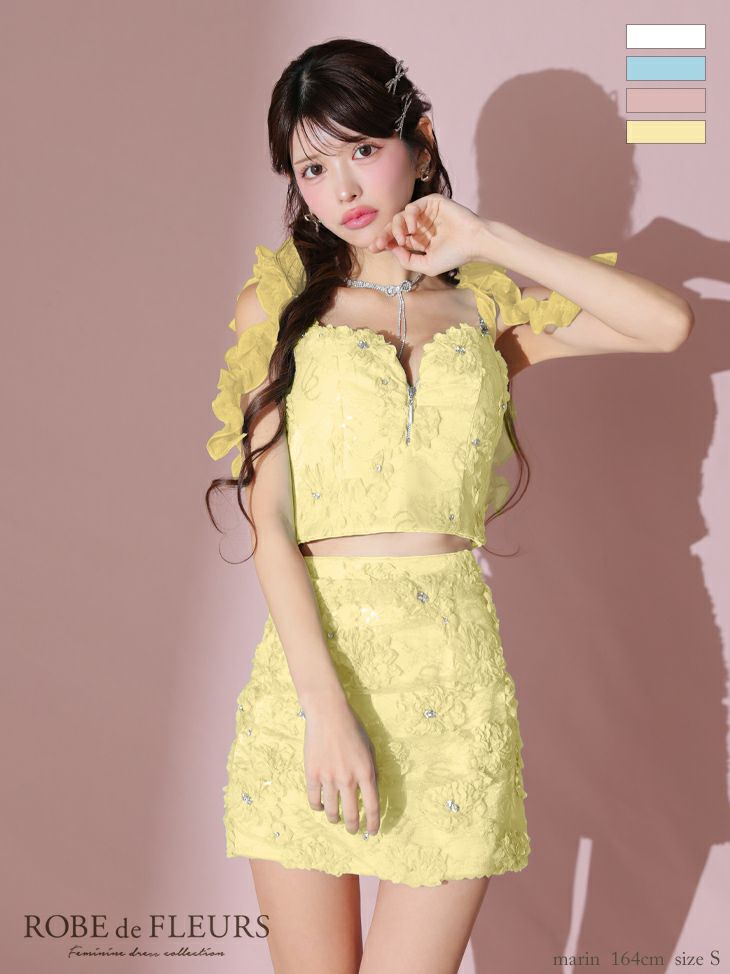 キャバドレス ミニドレス ROBEdeFLEURS ローブドフルール　高級ノースリーブフラワーレースセットアップビジューフリルショルダージップタイトミニドレス