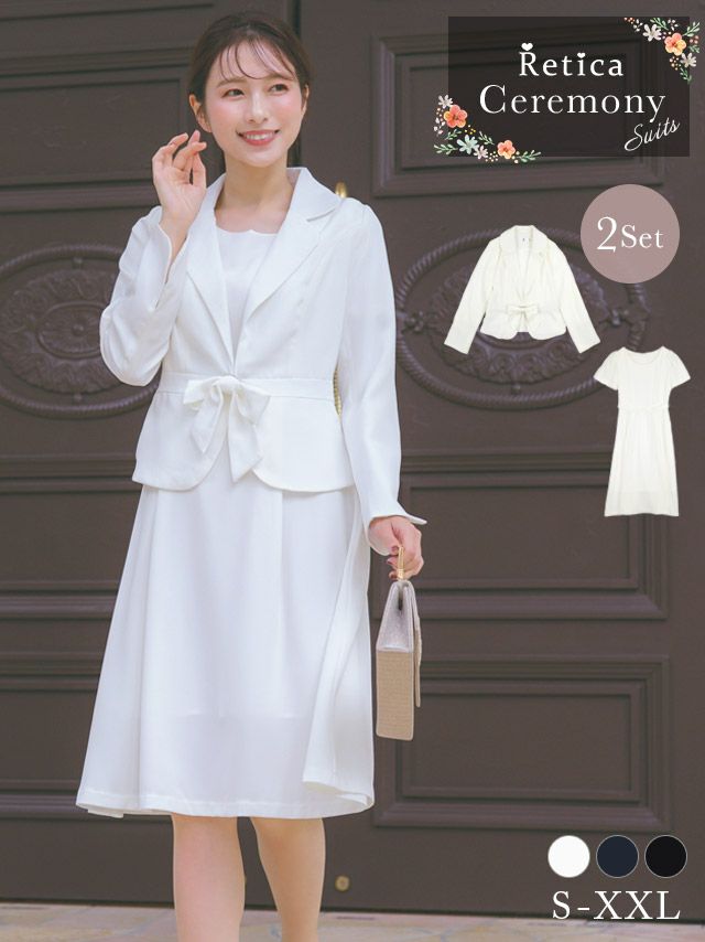 セレモニースーツ レディース ジャケット ワンピース 入学式 卒業式 フォーマル スーツ