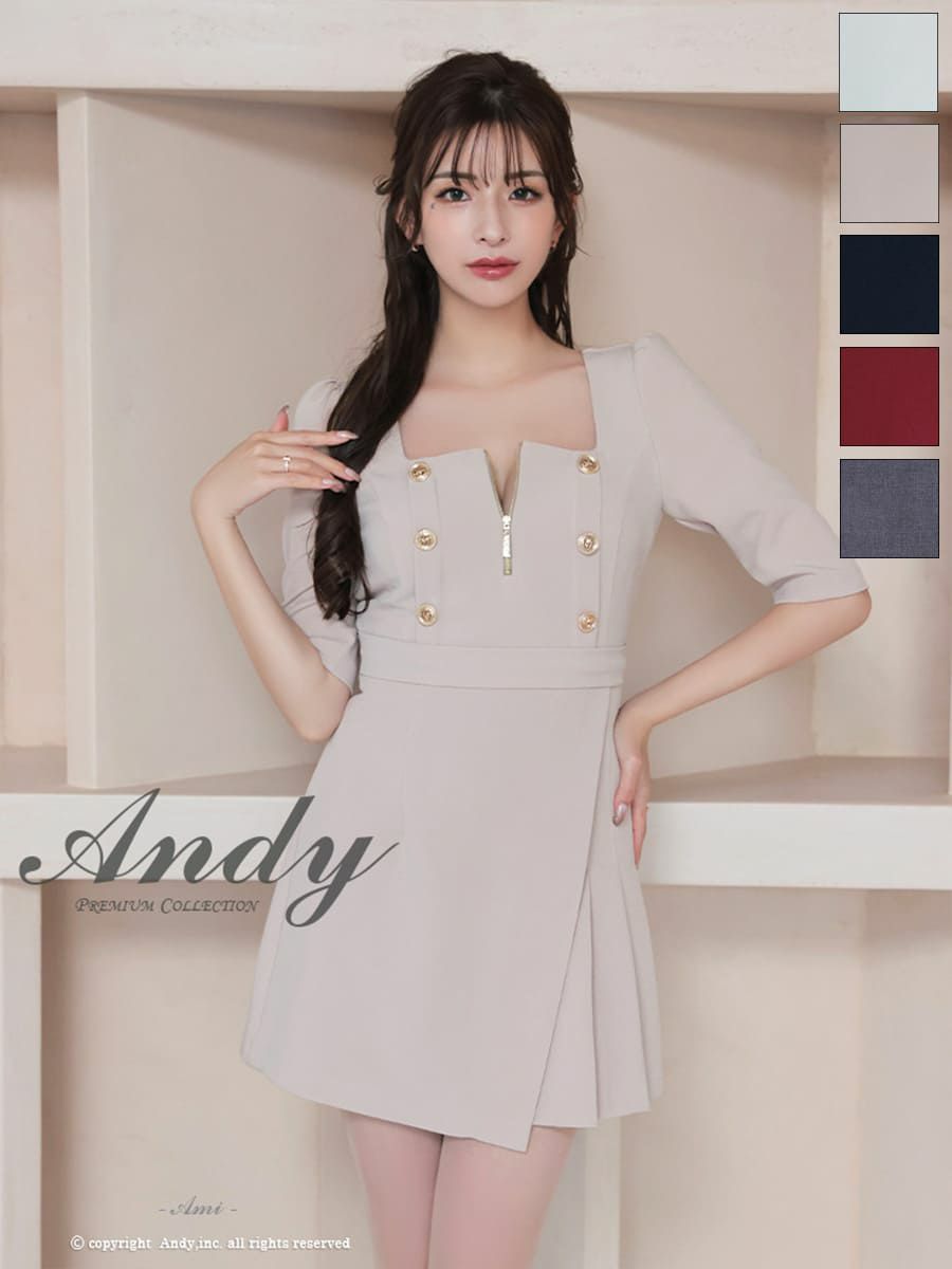キャバドレス Andy アンディ 高級 ジップアップ金ボタン七部丈リボンプリーツタイトミニドレス