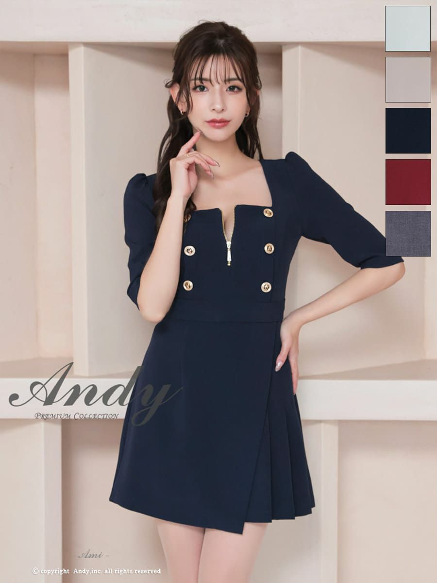 キャバドレス Andy アンディ 高級 ジップアップ金ボタン七部丈リボンプリーツタイトミニドレス