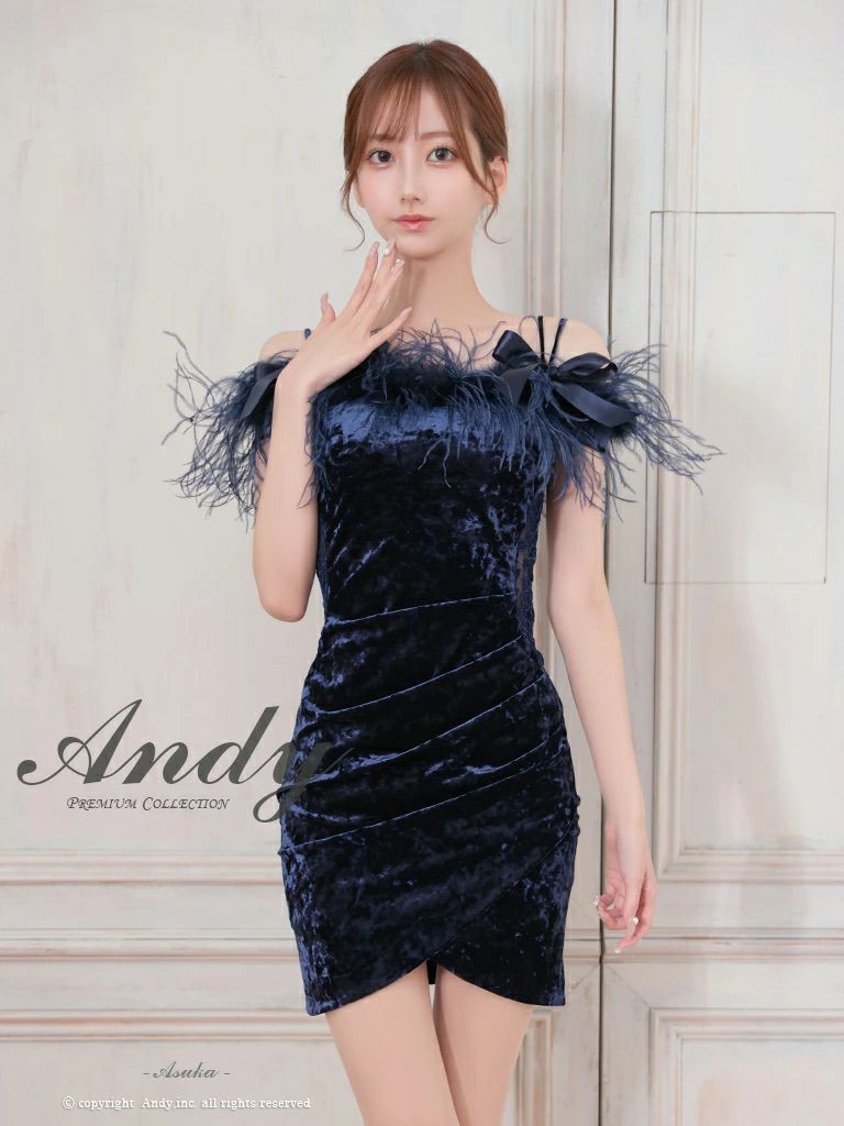 キャバドレス Andy アンディ 肩出し ベロアファーリボンチューリッ プカットタイトミニドレス