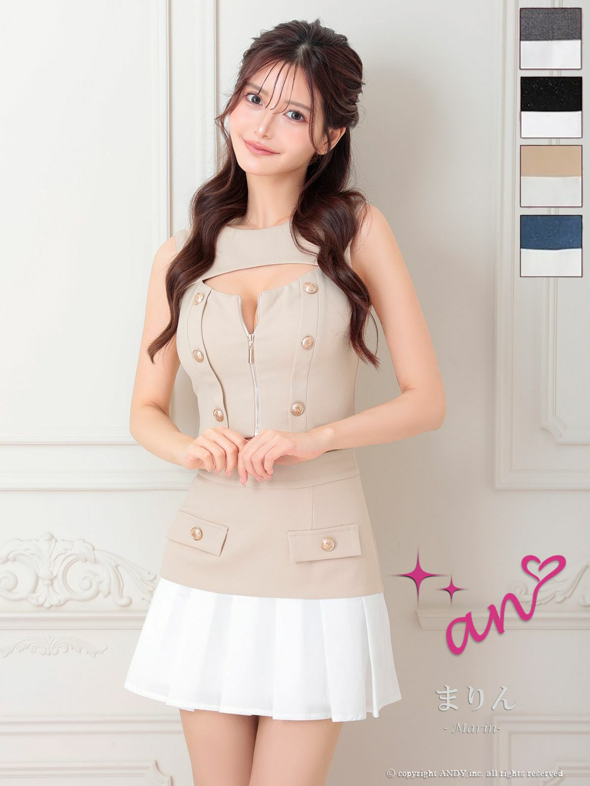 高級 ノースリーブジップチョーカーセットアップタイトミニドレス