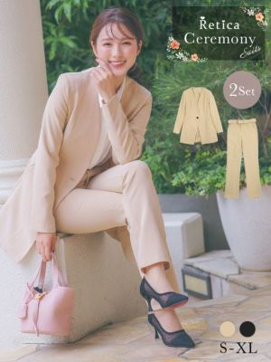 [SALE] ワンカラーノーカラーロングジャ...