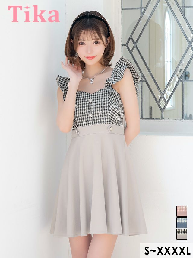 キャバドレス ミニ丈 大きいサイズ フレア ミニドレス Aライン ワンピース キャバクラ