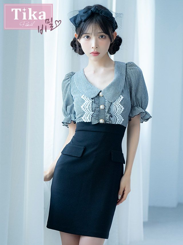 キャバドレス TikaPimil 襟デザイン パールボタン 半袖 パフスリーブ チェック柄 タイト ミニドレス