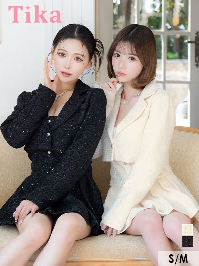 キャバスーツ ミニ丈 セットアップ 大きいサイズ ジャケット ワンピース プリーツ スーツ