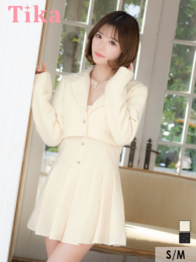 キャバスーツ 大きいサイズ 長袖 ミニ丈 ワンンピース ジャケット ツイード セットアップ