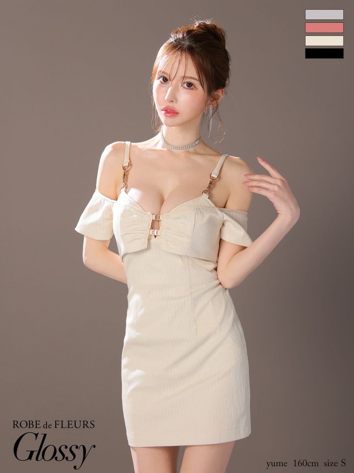 キャバドレス ミニドレス ROBEdeFLEURSGlossy ローブドフルールグロッシー高級ボレロ付き2way肩あきシンプルリブタイトミニドレス