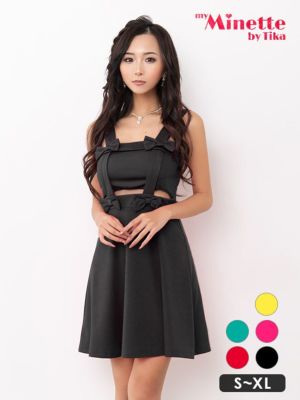 [SALE] ワンカラーノースリーブウエスト...