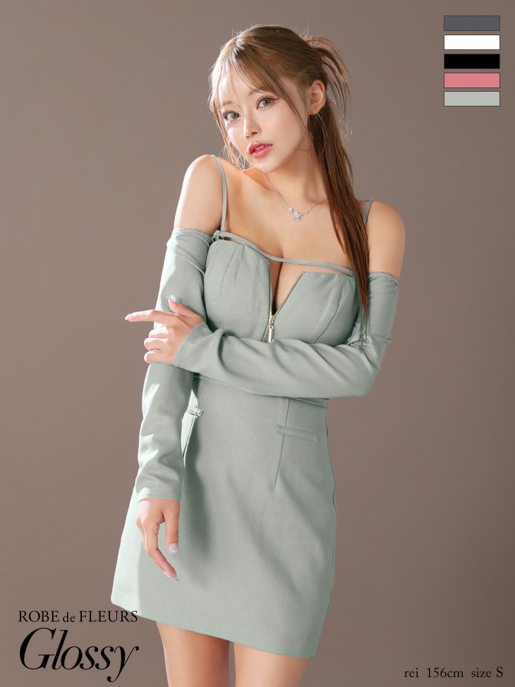キャバドレスミニドレス ROBEdeFLEURSGlossy ローブドフルールグロッシー　高級肩あき長袖ウエストベルトジップウエストカットタイトミニドレス