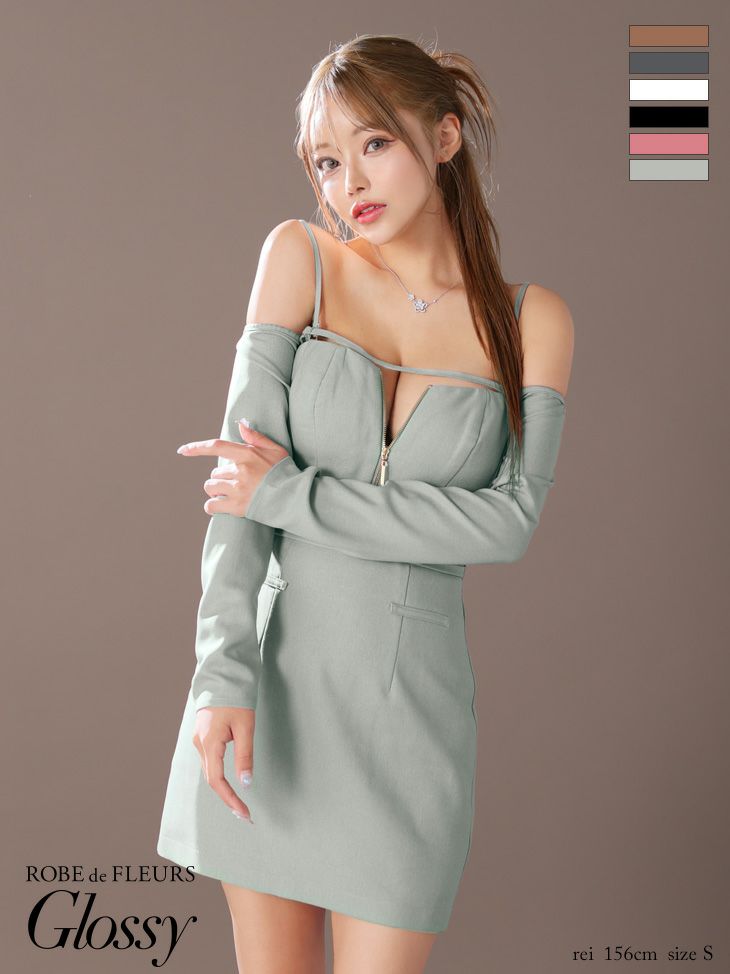 キャバドレスミニドレス ROBEdeFLEURSGlossy ローブドフルールグロッシー　高級 ブランド タイトミニドレス 長袖 谷間 肩出し ウエストベルト ウエストカット 2way ジップ バストカット
