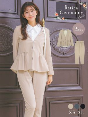 [SALE] ノーカラーペプラムジャケット×...