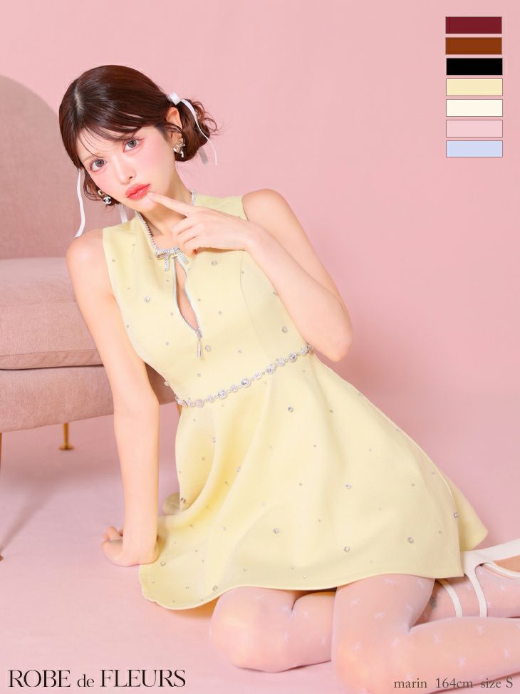 キャバドレス ローブドフルール ROBEdeFLEURS 高級 フレア ミニドレス 大きいサイズ