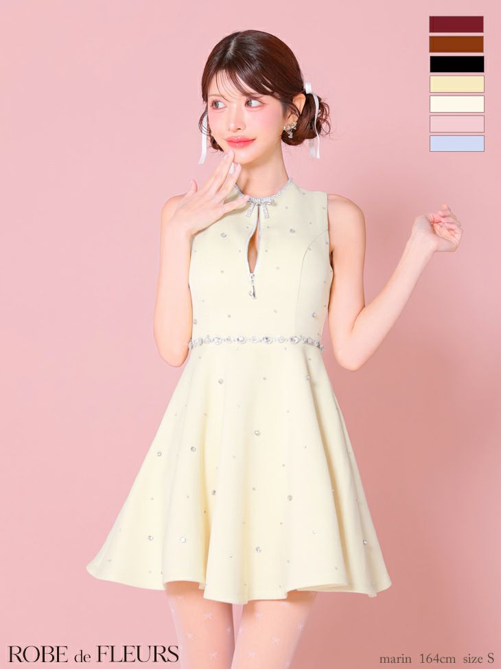 ランキングアイテム