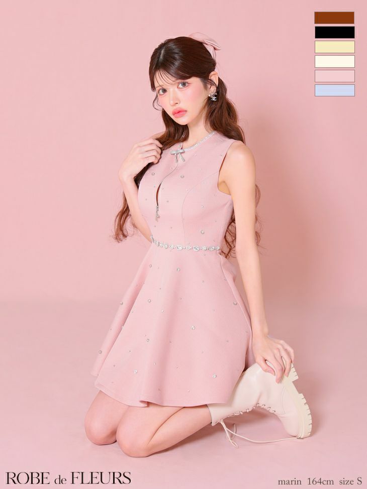 キャバドレス ROBEdeFLEURS ローブドフルール 高級 フレア ミニドレス ツイード ワンピース
