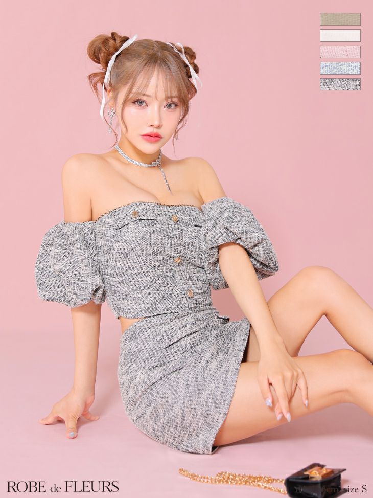 キャバドレス ROBEdeFLEURS ローブドフルール 高級 タイト ミニドレス セットアップ 大きいサイズ