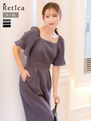 [SALE] ワンカラーフリル5部袖ウエスト切替ワイドパンツ結婚式パーティードレス [Retica/レティカ]