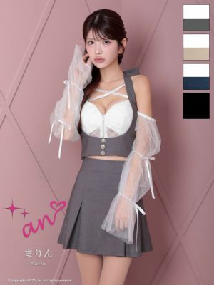 [an/アン] 高級ホルターネック 袖取り外...