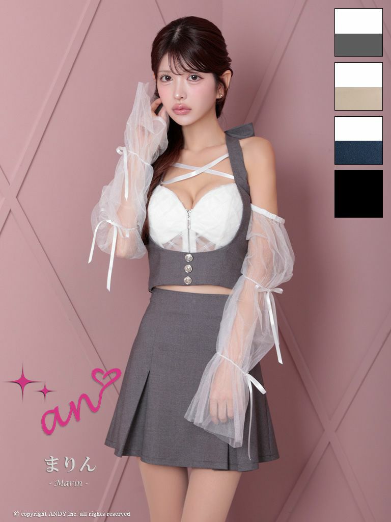 キャバドレス an アン 高級ホルターネック袖取り外しシアーセットアップジップデザインプリーツフレアミニドレス