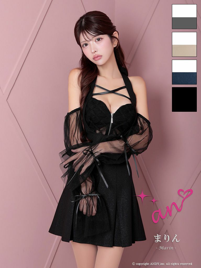 キャバドレス an アン 高級ホルターネック袖取り外しセットアップシアージップデザインプリーツフレアミニドレス