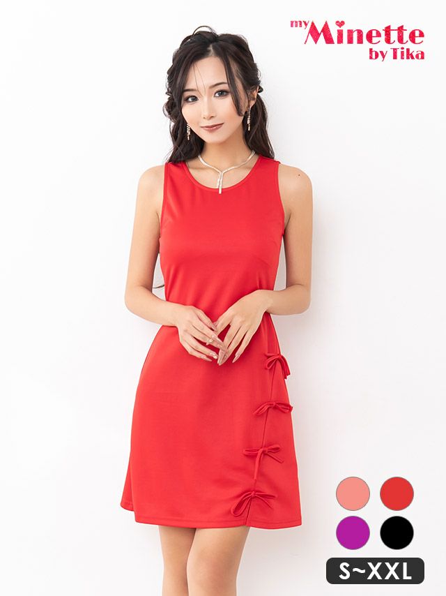 キャバドレス myMinette　マイミネット　ノースリーブ　ワンカラー　リボンデザイン　タイト　ミニドレス