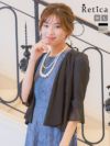 羽織り ボレロ 結婚式 二次会 パーティー 披露宴 お呼ばれ 体型カバー シフォン 七分袖