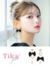 アクセサリー ピアス パール キラキラ リボン アクセ 韓国 ゴールド バースデー プレゼント