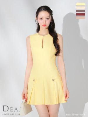 予約商品【7月中旬入荷予定】[DEA.byR...