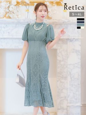 パフスリーブレース切替マーメイドロングスカート結婚式パーティードレス [Retica/レティカ]