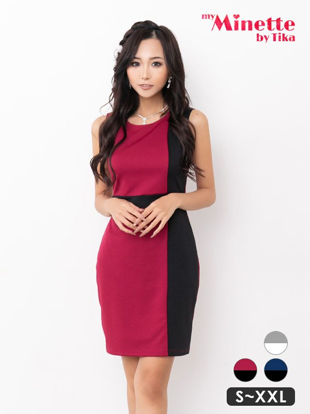キャバドレス myMinette マイミネット バイカラー ノースリーブ シンプル タイト ミニドレス