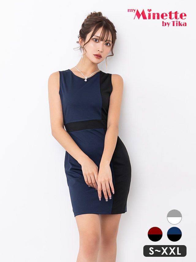 キャバドレス myMinette マイミネット バイカラー ノースリーブ ウエストマーク タイト ミニドレス