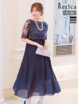 フラワーレース5部袖フレアプリーツロングスカート結婚式パーティードレス [Retica/レティカ]