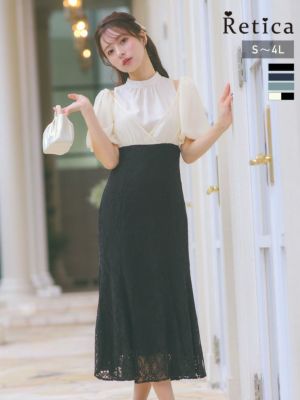 [SALE] パフスリーブフラワーレース切替デザインマーメイドロングスカート結婚式パーティードレス [Retica/レティカ]