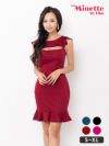 キャバドレス myMinette マイミネット シンプル ノースリーブ 裾フリルデザイン バストカット タイト ミニドレス